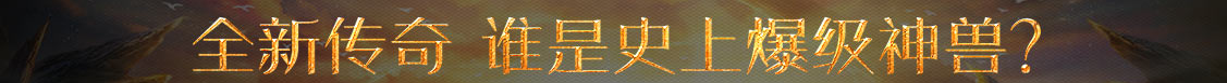 投资讯策略决策
